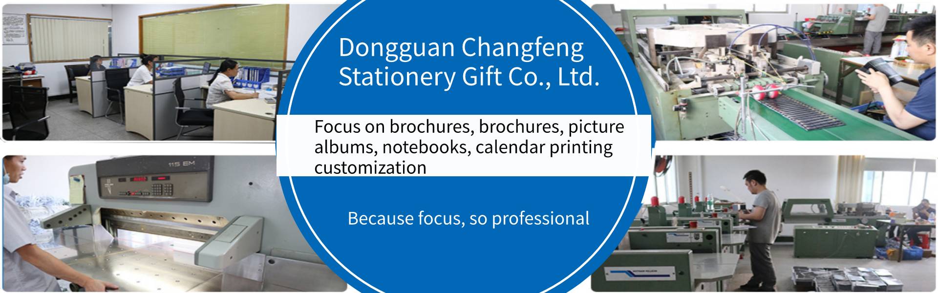 návod k použití, obrázkové album, notebook,Dongguan Changfeng Stationery Gift Co., Ltd.